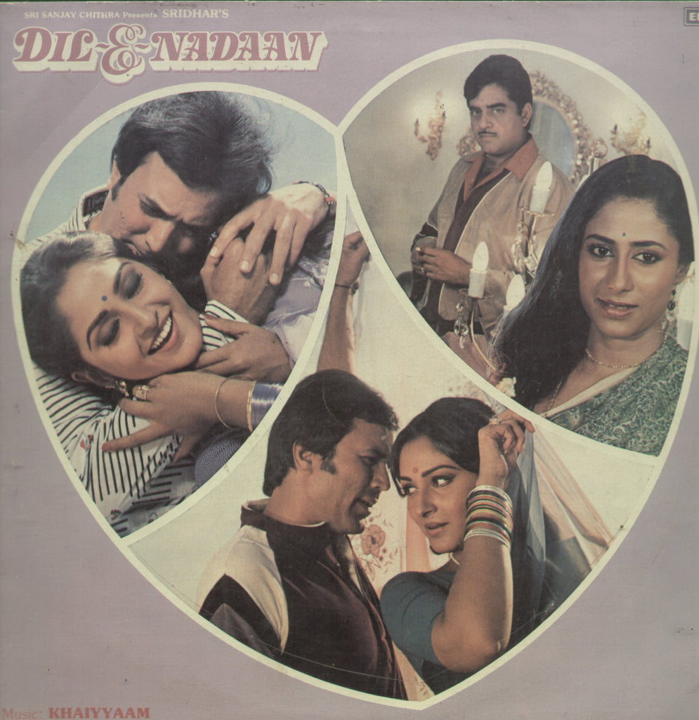 Dil E Nadaan - Hindi Bollywood Vinyl LP