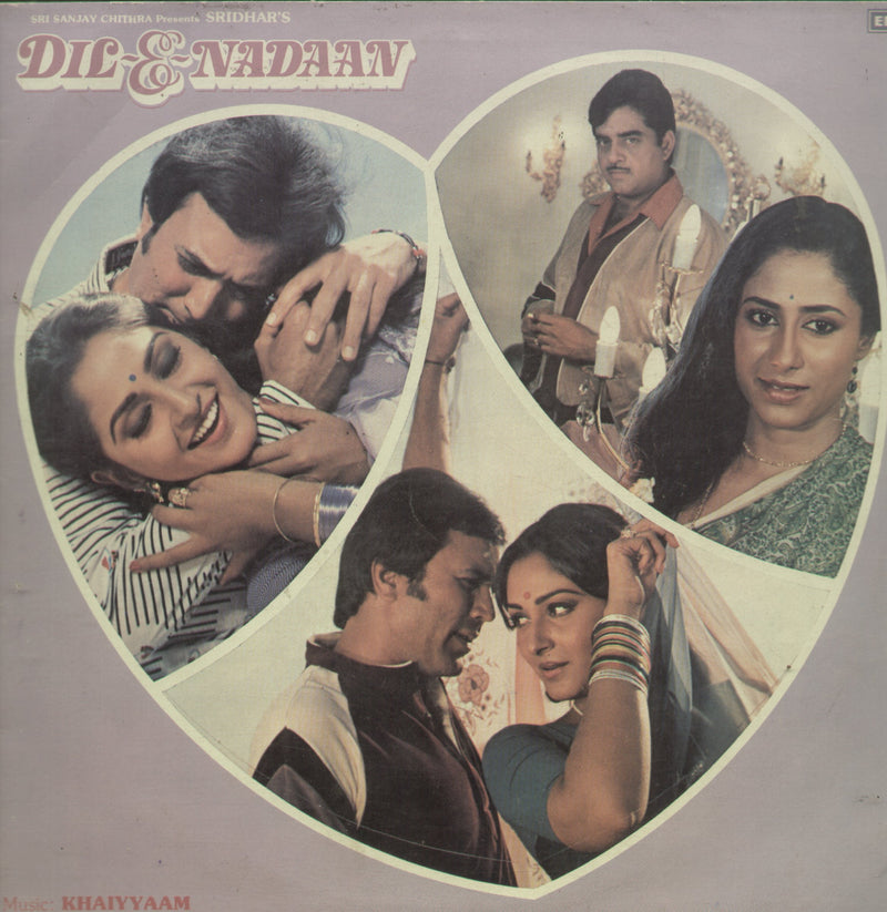 Dil E Nadaan — LP vinyl record cover