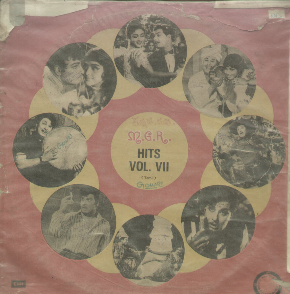 M.G.R Hits Vol. VII - Tamil Bollywood Vinyl LP