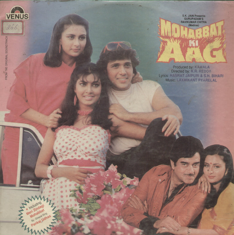 Mohabbat Ki Aag — LP vinyl record cover