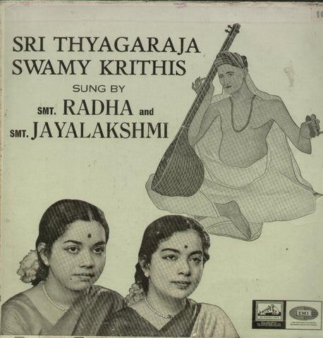 Sri Thyagaraja Swamy Krithis - Devotional Bollywood Vinyl LP