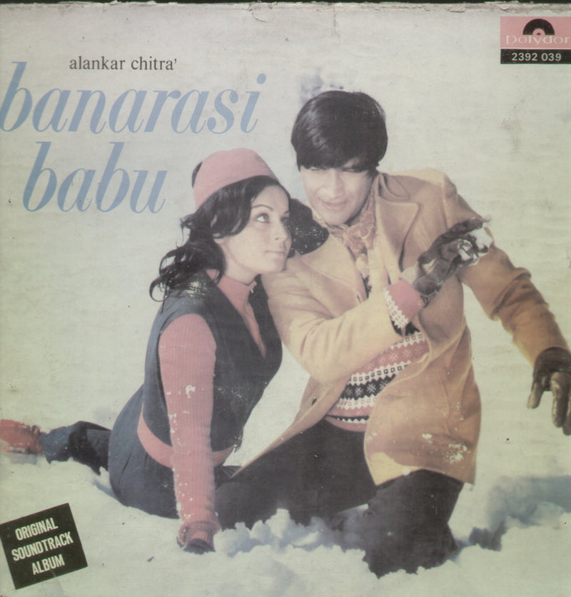 Banarasi Babu — LP vinyl record cover