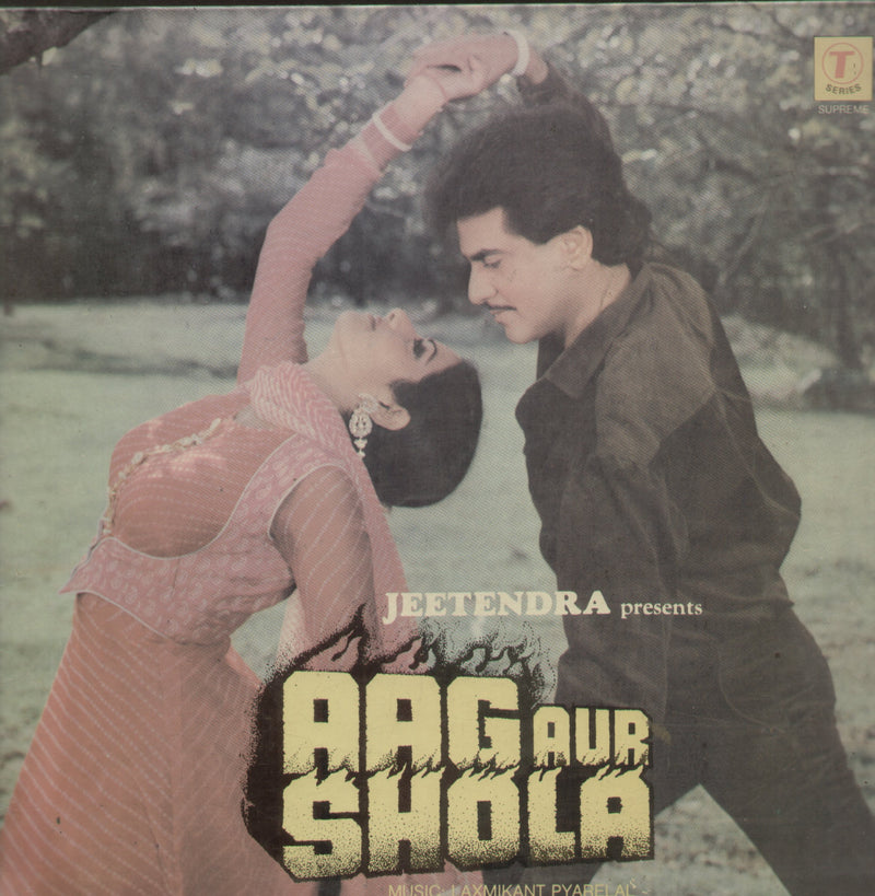 Aag Aur Shola — LP vinyl record cover