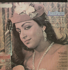 Aas Paas - Hindi Bollywood Vinyl LP