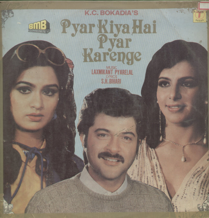 Pyar Kiya Hai Pyar Karenge — LP vinyl record cover