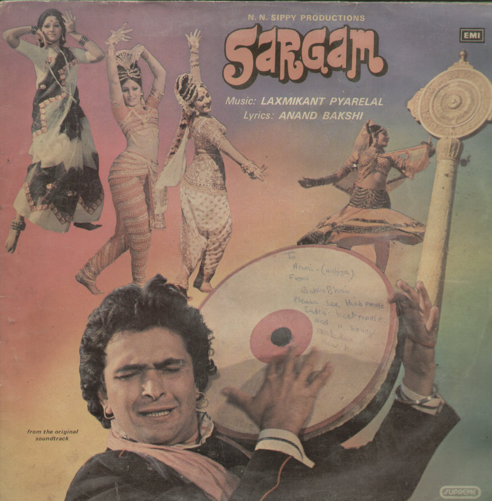 Sargam - Hindi Bollywood Vinyl LP