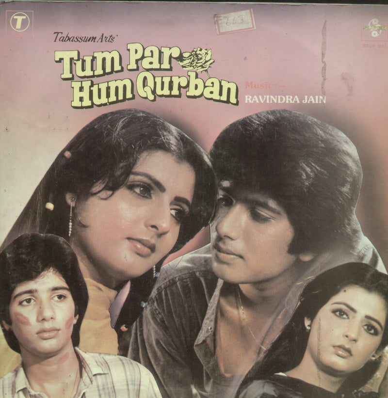 Tum Par Hum Qurban — LP vinyl record cover