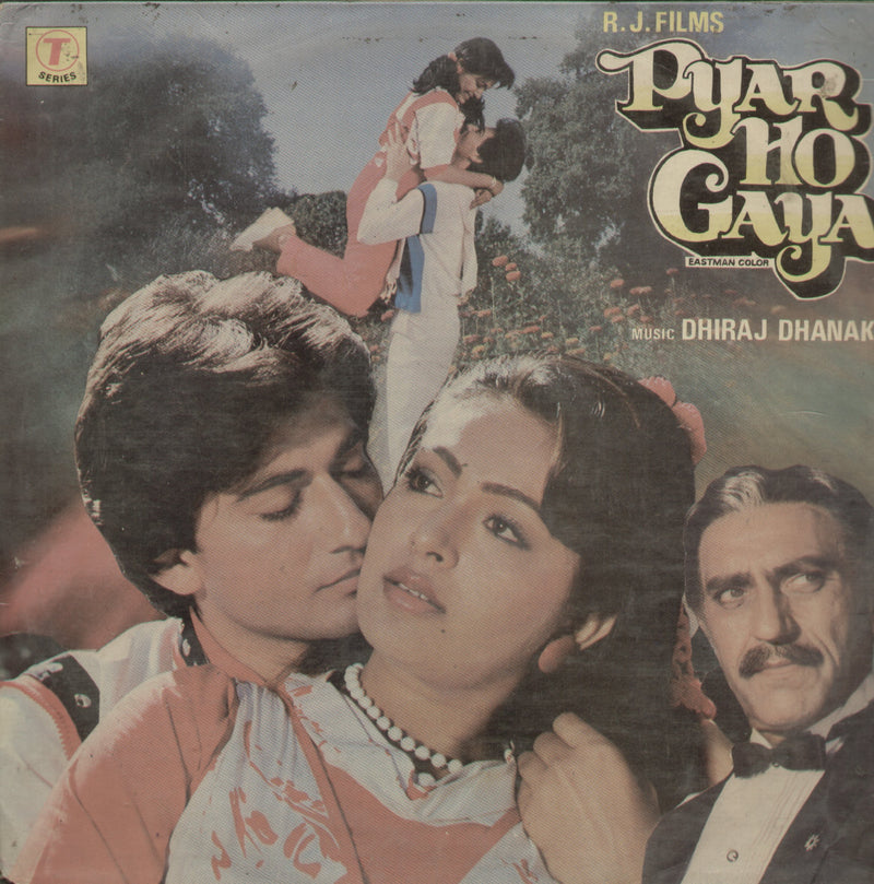 Pyar Ho Gaya — LP vinyl record cover