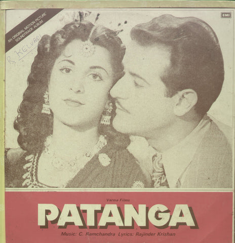 Patanga - Hindi Bollywood Vinyl LP