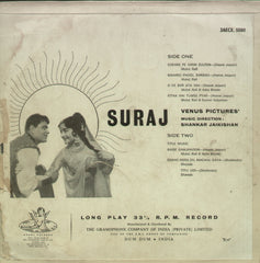 Suraj - Hindi Bollywood Vinyl LP