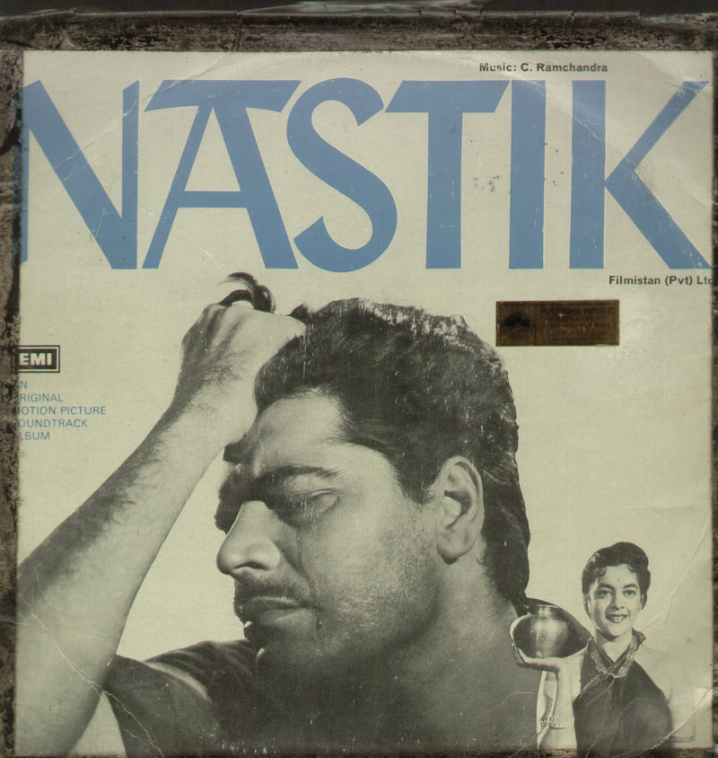 Nastik — LP vinyl record cover