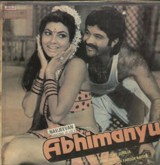 Abhimanyu - Hindi Bollywood Vinyl LP