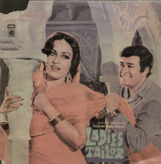 Ladies Tailor - Hindi Bollywood Vinyl LP