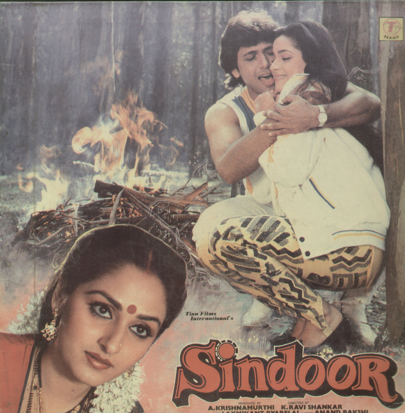 Sindoor — LP vinyl record cover