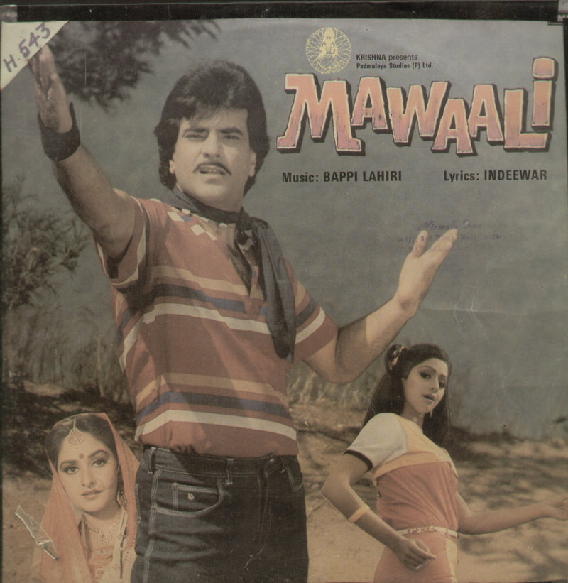 Mawaali — LP vinyl record cover