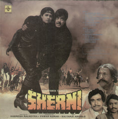 Sherni - Hindi Bollywood Vinyl LP