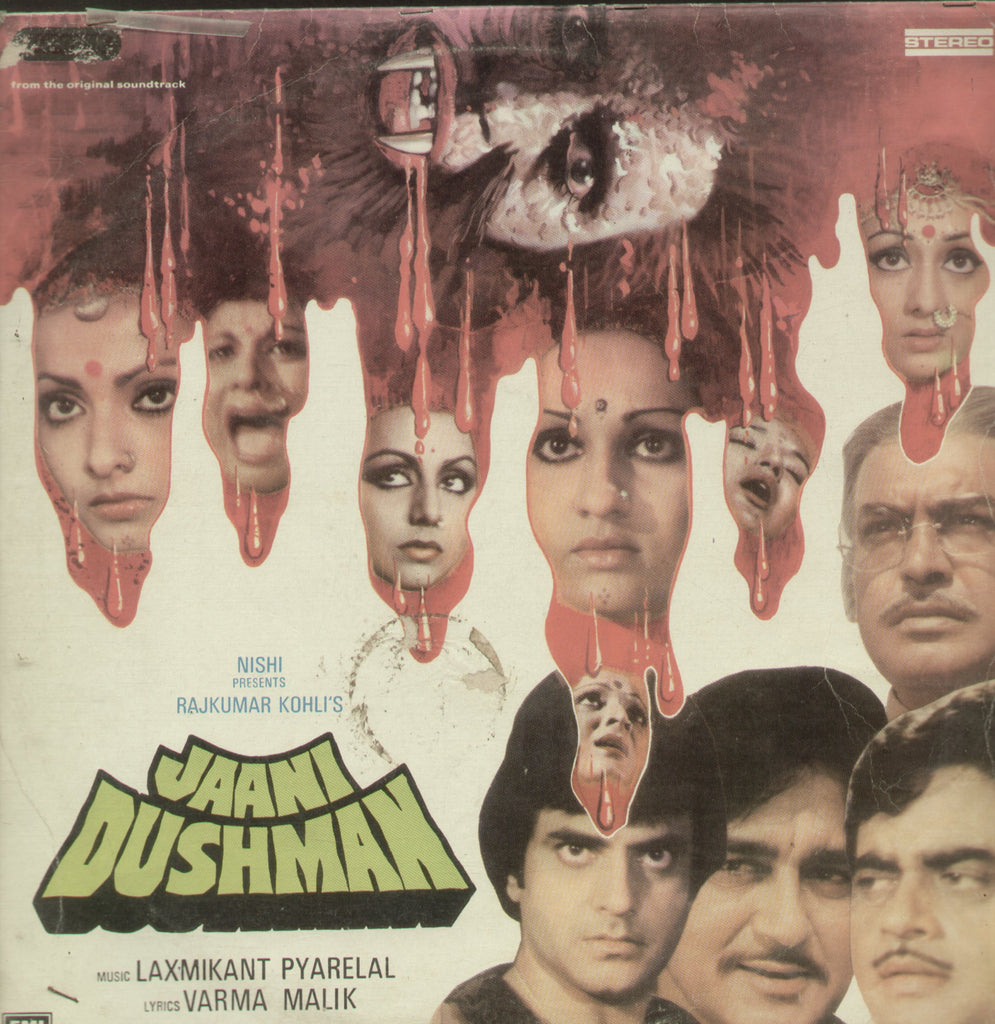 Jaani Dushman - Hindi Bollywood Vinyl LP