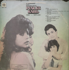 Pyar Ke Kabil - Hindi Bollywood Vinyl LP