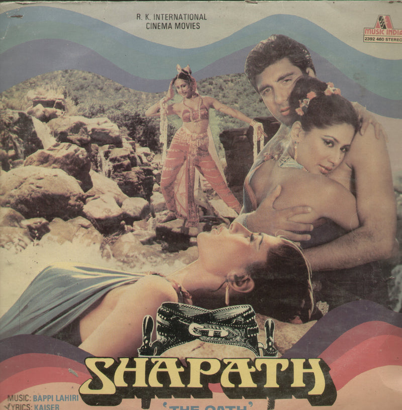 Shapath — LP vinyl record cover