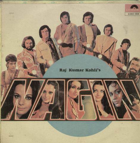 Nagin - Hindi Bollywood Vinyl LP