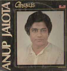 Ghazals Anup Jalota  - Ghazals Bollywood Vinyl LP