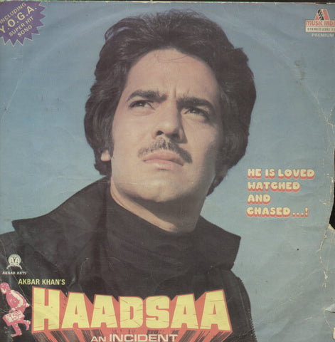 Haadsaa - Hindi Bollywood Vinyl LP