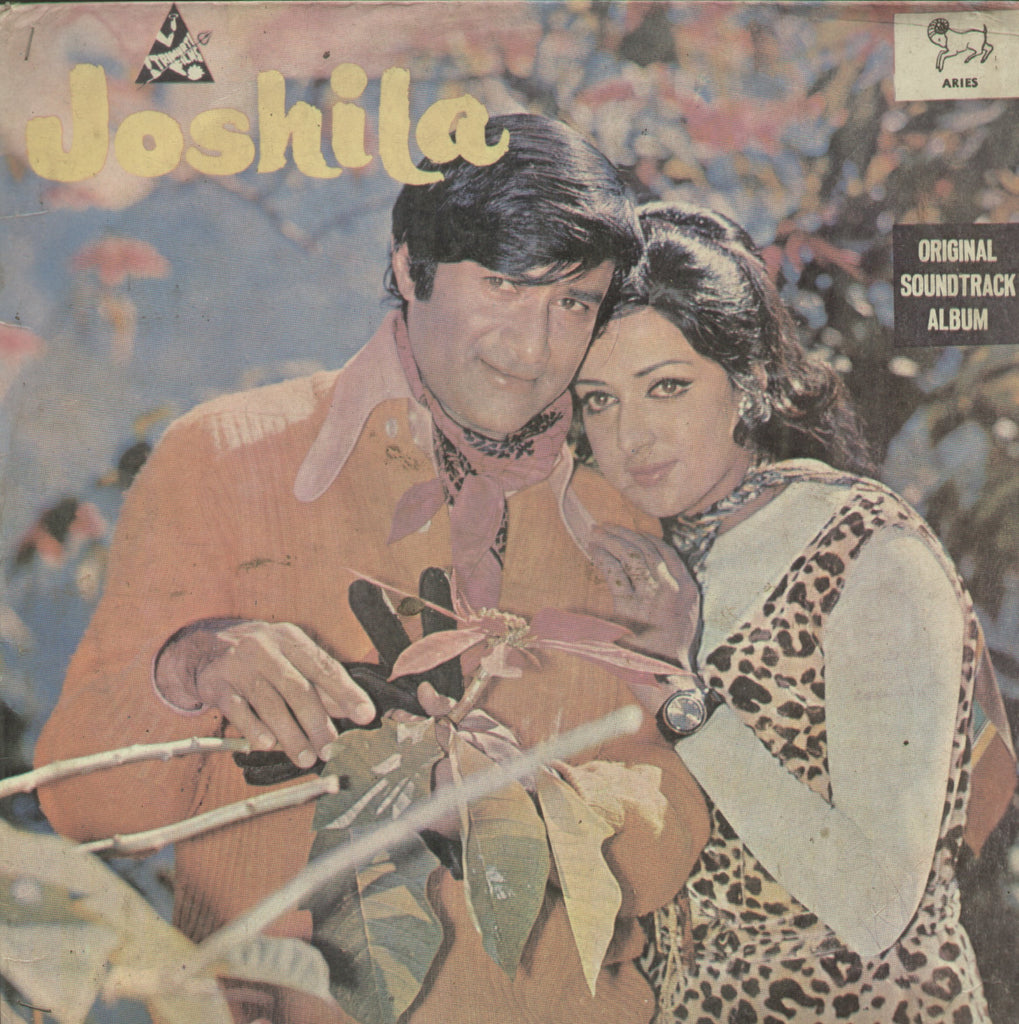 Joshila - Hindi Bollywood Vinyl LP