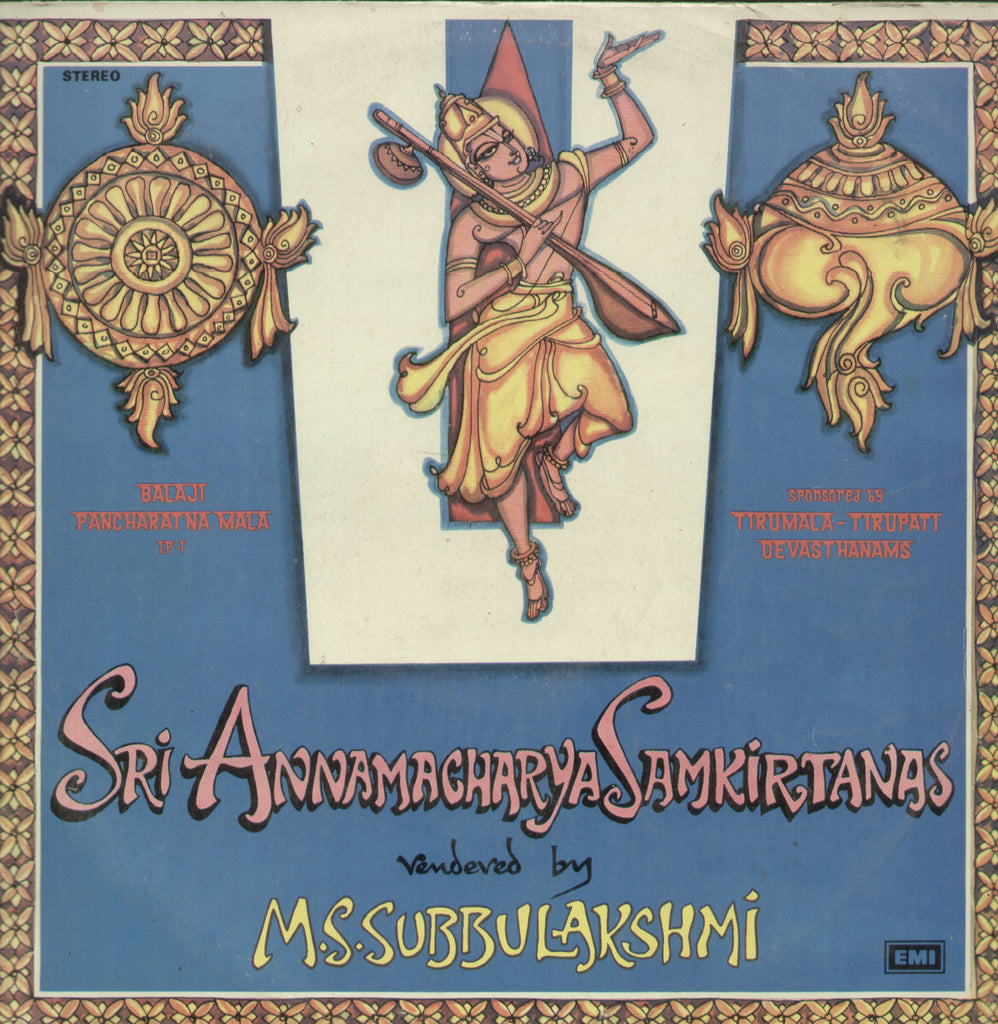 Sri Annamacharya Samkirtanas - Religious Bollywood Vinyl LP