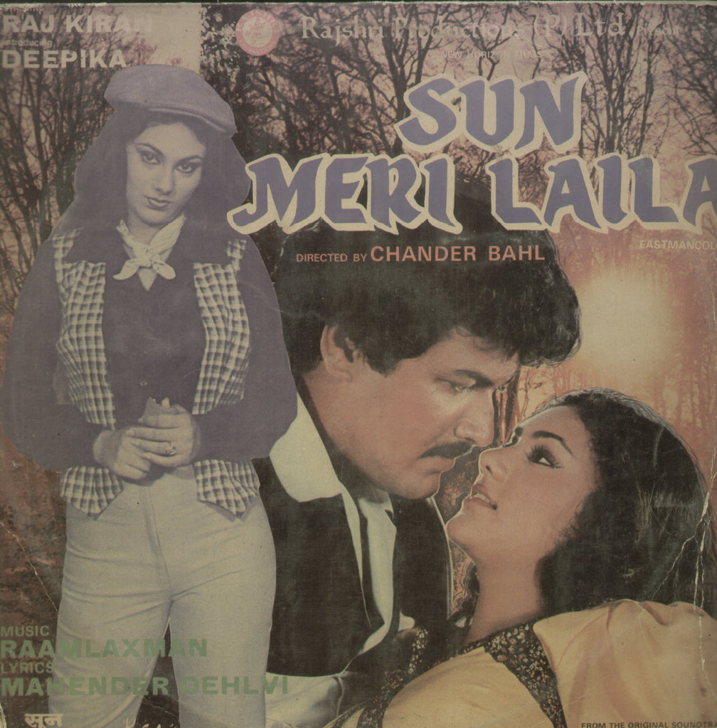 Sun Meri Laila - Hindi Bollywood Vinyl LP