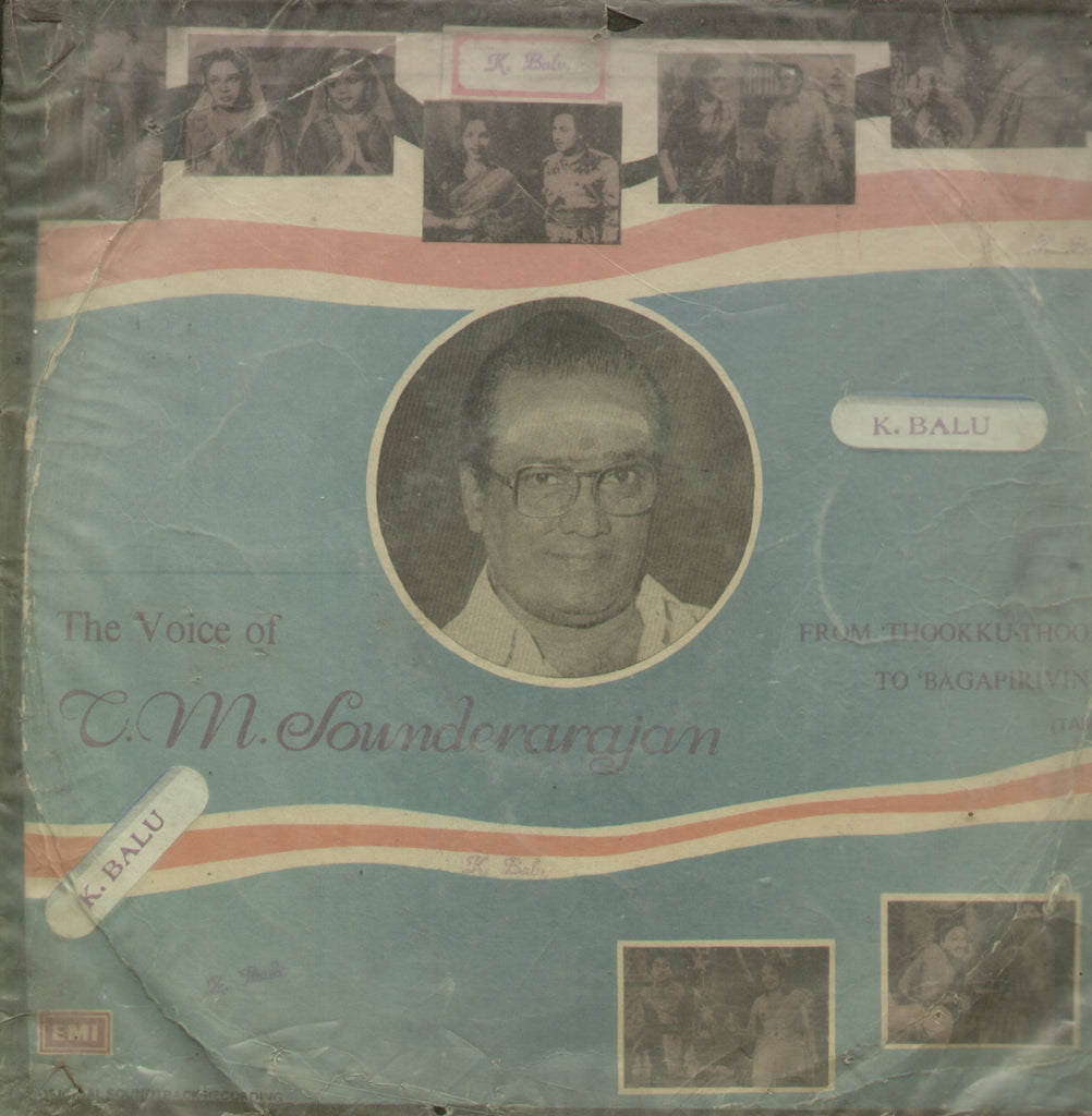 The Voice of T.M. Sounderarajan - Tamil Bollywood Vinyl LP