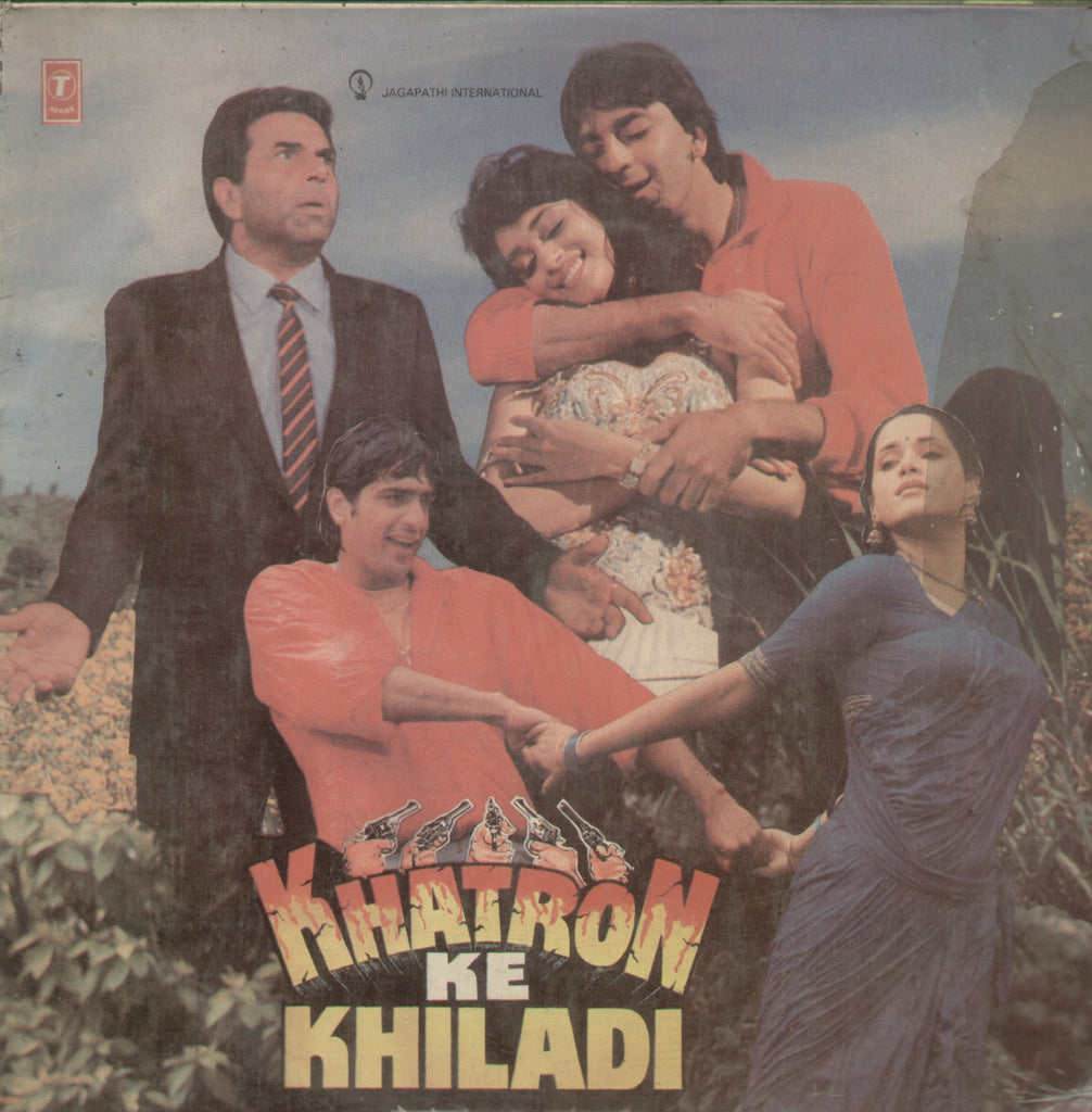 Khatron Ki Khiladi - Hindi Bollywood Vinyl LP