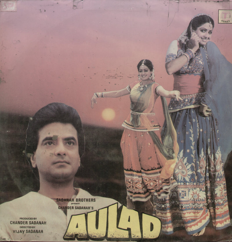 Aulad — LP vinyl record cover