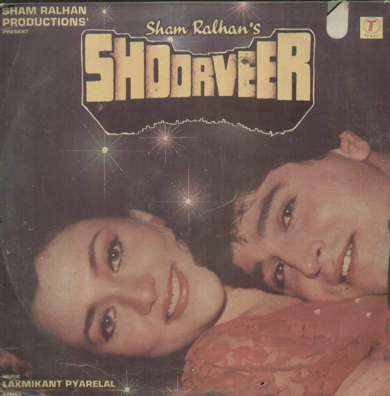 Shoorveer — LP vinyl record cover