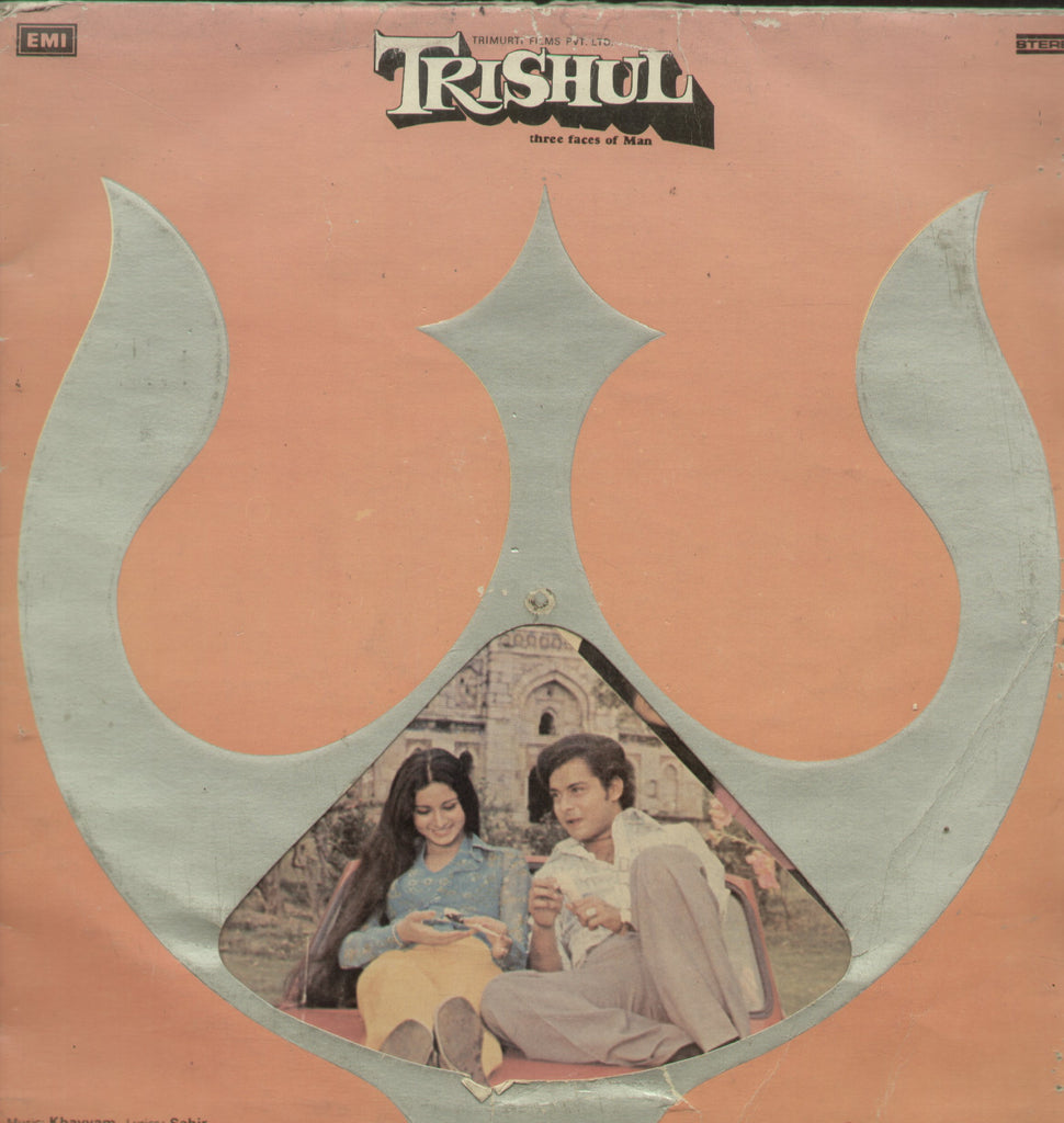 Trishul - Hindi Bollywood Vinyl LP