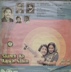 Saanch Ko Aanch Nahin - Hindi Bollywood Vinyl LP