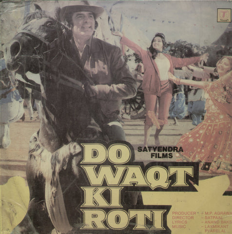 Do Waqt Ki Roti - Hindi Bollywood Vinyl LP