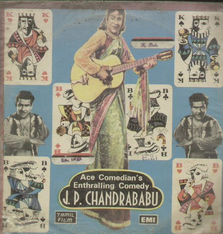 Ace Comedian's Enthralling Comedy J.P. Chandrababu - Tamil Bollywood Vinyl LP