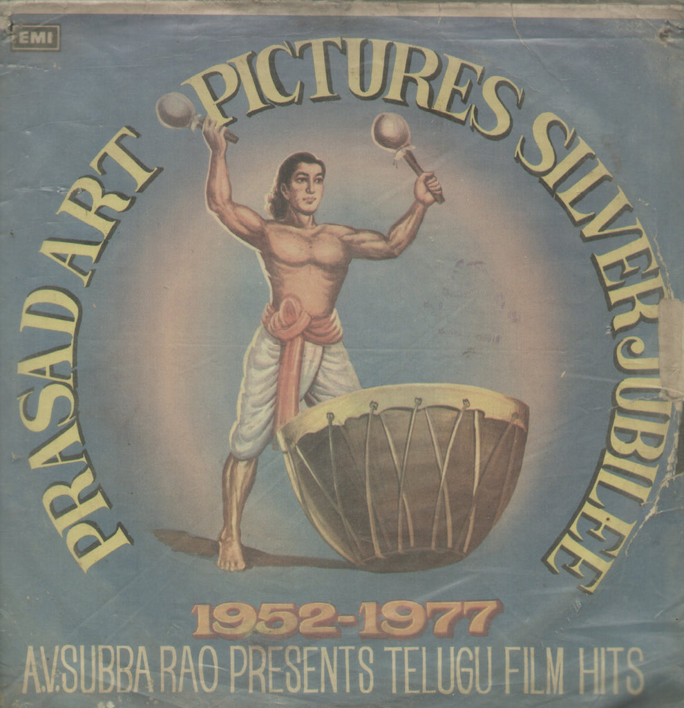 A.V. Subba Rao Presents Telugu Film Hits - Telugu Bollywood Vinyl LP