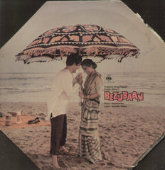 Bezubaan - Hindi Bollywood Vinyl LP