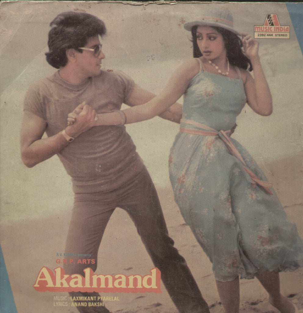 Akalmand - Hindi Bollywood Vinyl LP