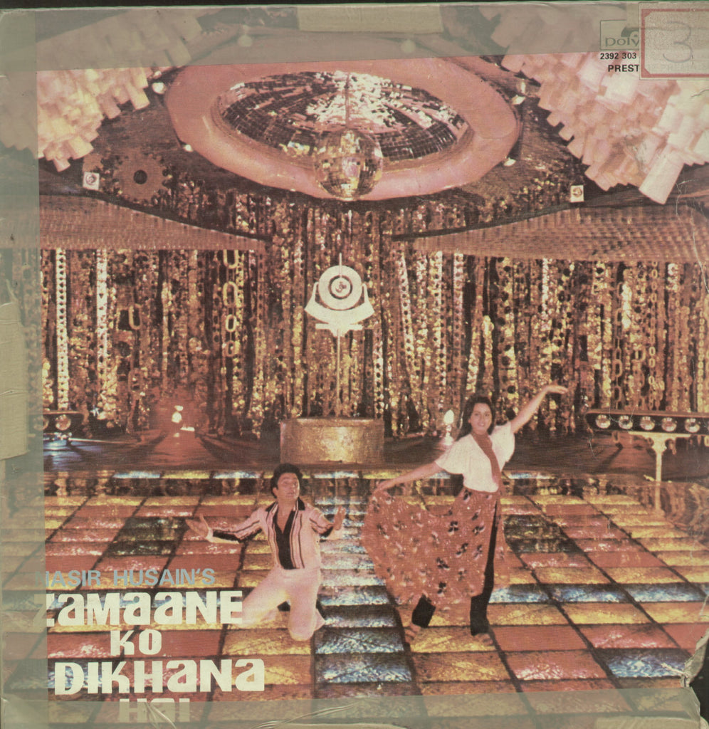 Zamaane Ko Dikhana Hai - Hindi Bollywood Vinyl LP