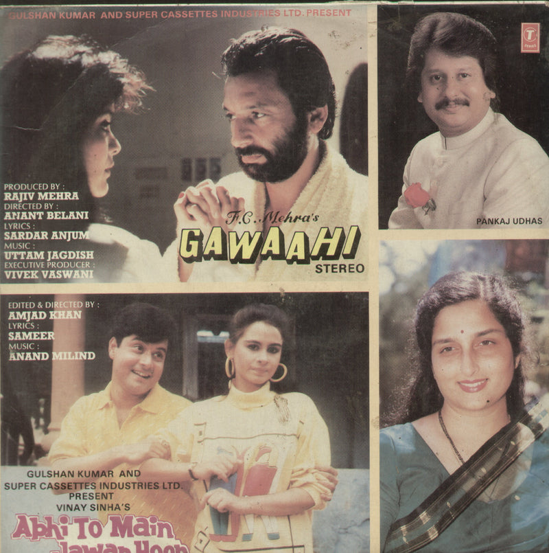 Gawaahi and Abhi To Main Jawan Hoon — LP vinyl record cover