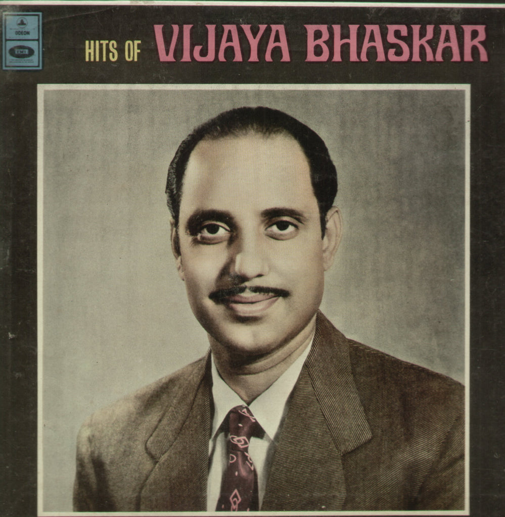 Hits of Vijaya Bhaskar - Kannada Bollywood Vinyl LP