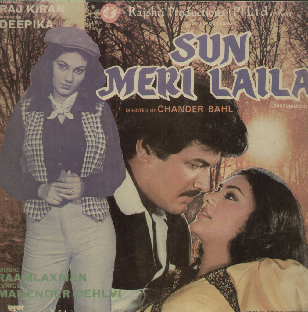 Sun Meri Laila - Hindi Bollywood Vinyl LP