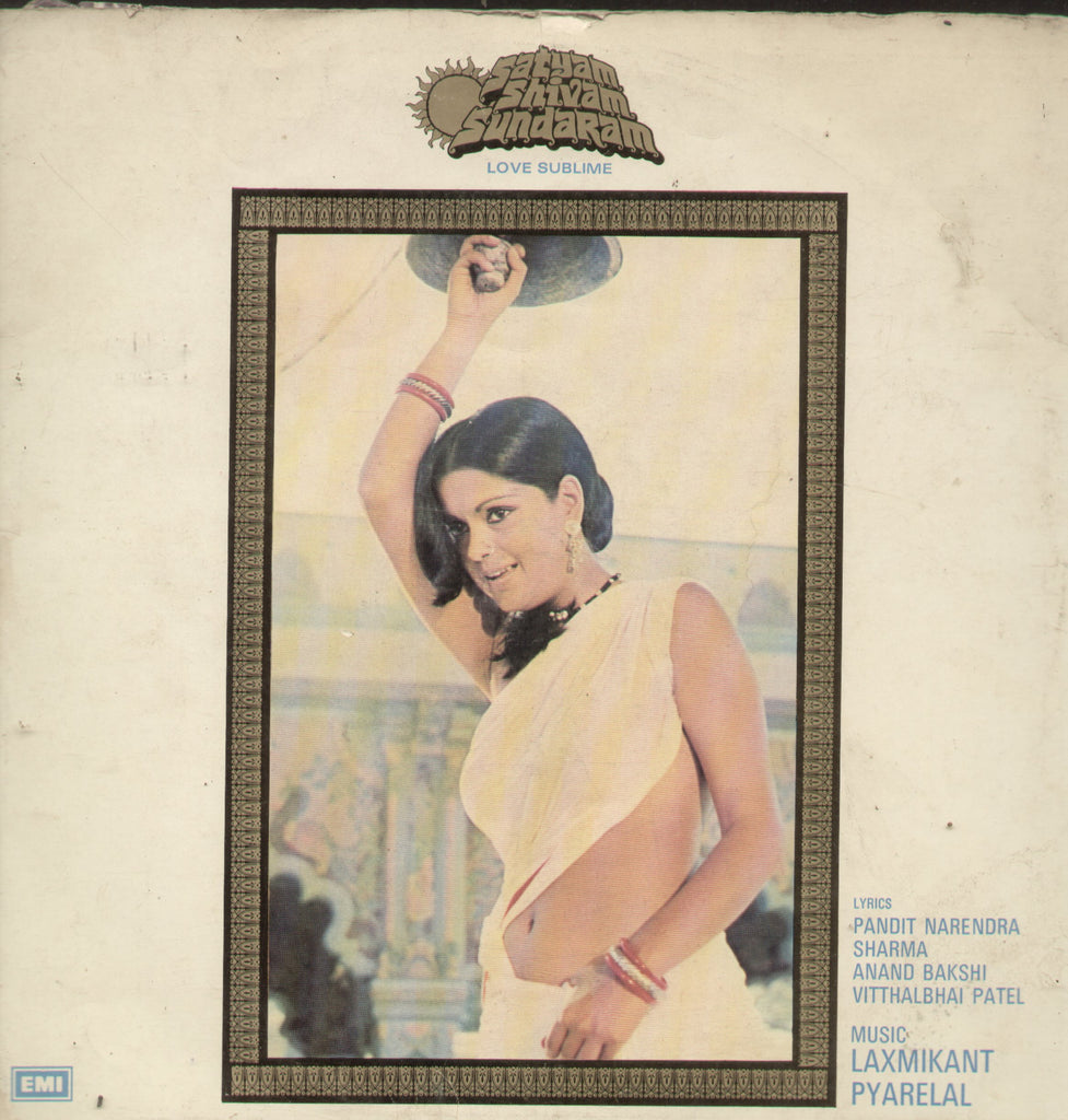 Satyam Shivam Sundaram - Hindi Bollywood Vinyl LP