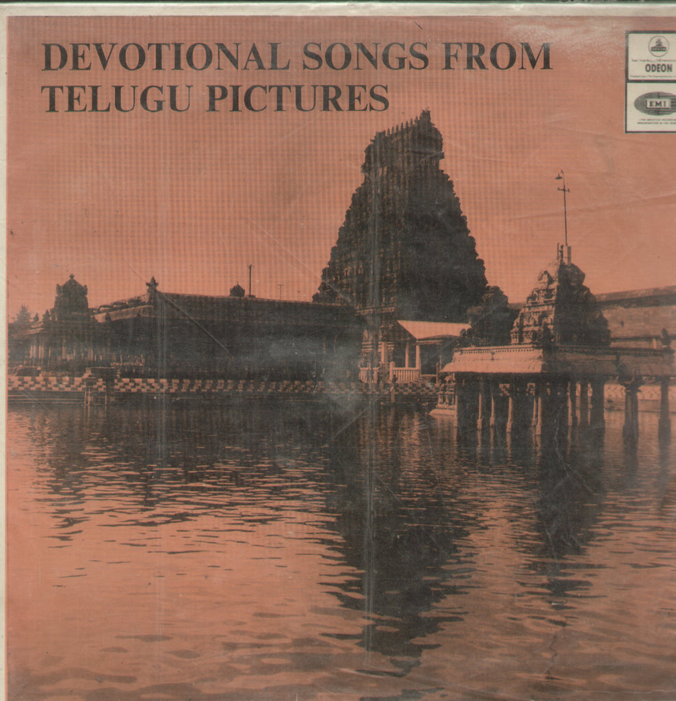Devotional Songs From Telugu Pictures - Telugu Bollywood Vinyl LP