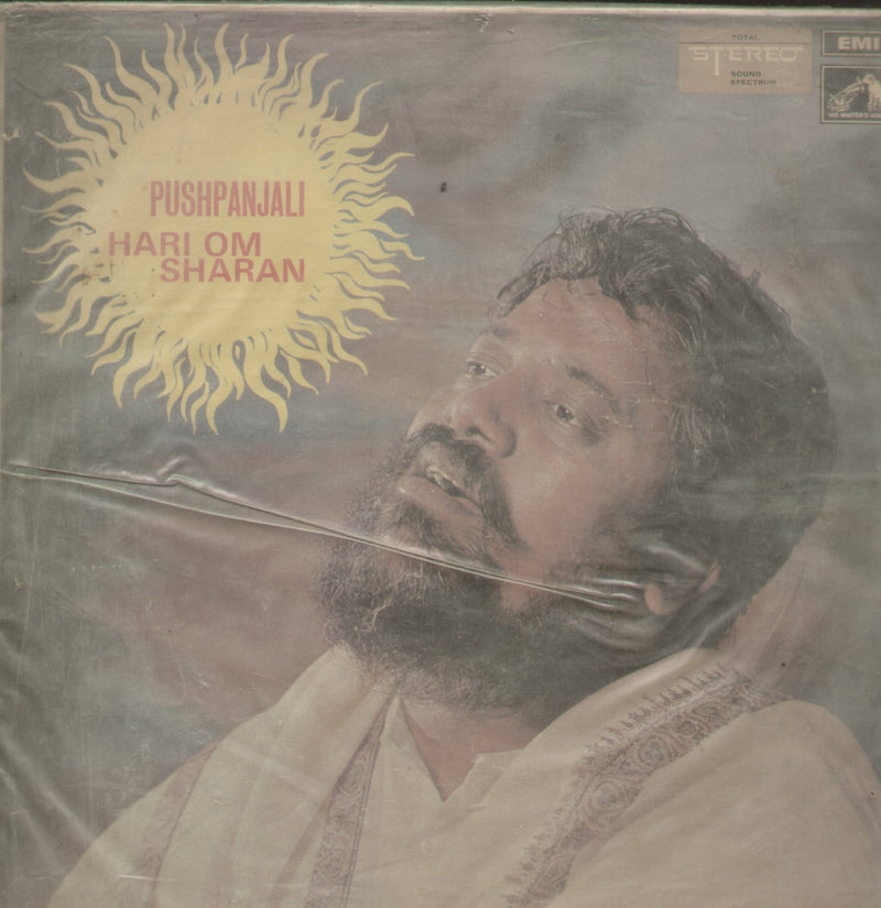 Pushpa Hari Om Sharan — devotional LP vinyl record cover