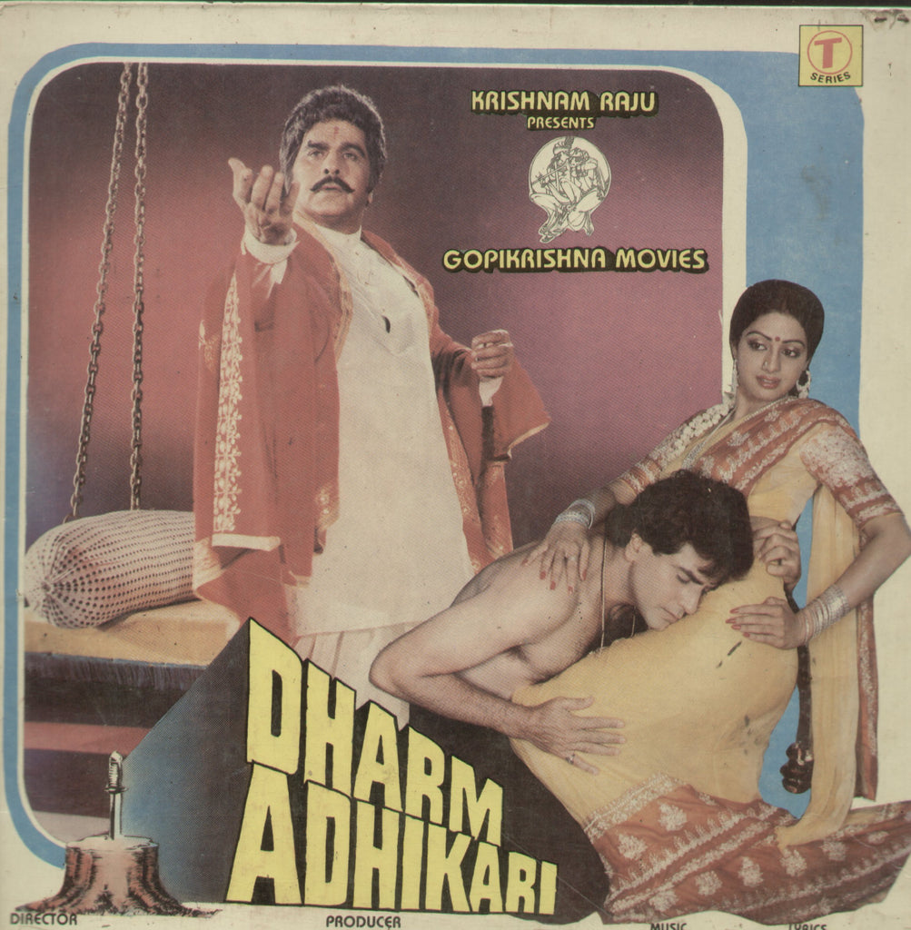 Dharm Adhikari - Hindi Bollywood Vinyl LP