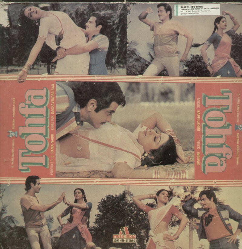 Tohfa — LP vinyl record cover