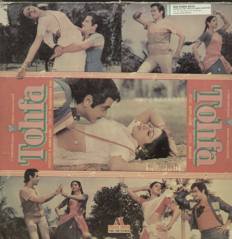 Tohfa - Hindi Bollywood Vinyl LP